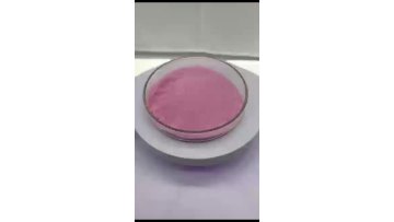 Cherry Flavor Powder
