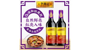 LKK Fresh Soy Sauce