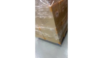 WeChat_20231230135805