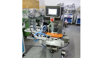 Super high quality automatic hanger making machine