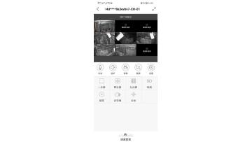 POE NVR camera real video
