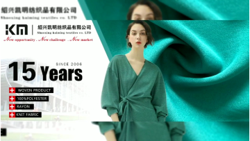 breathable eco-friendly woven soft washed 100% linen fabric wholesale simple check linen fabric for women's shirt1