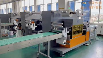 Throat swab packing machine