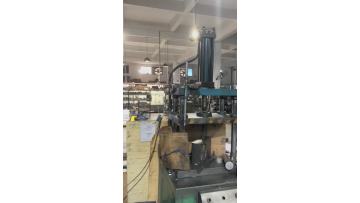 Edge trimming machine