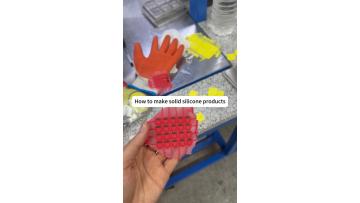 solid silicone products