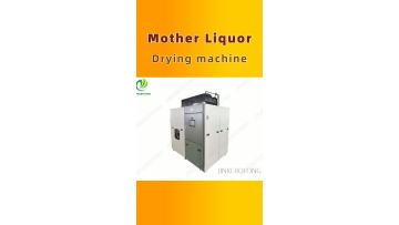 Waste liquid evaporator19