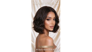 10 Inch Mink Water Wave Bob Wig Natural Look