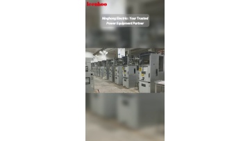 Technical guidance covering drawing review, parameter matching and on‑site commissioning workflows