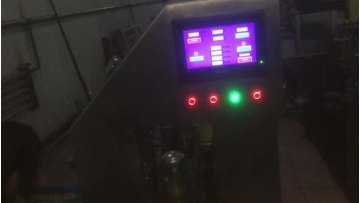 Liquid level detection machine1
