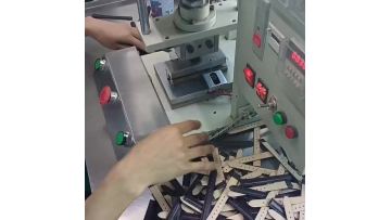 process for watch strap
