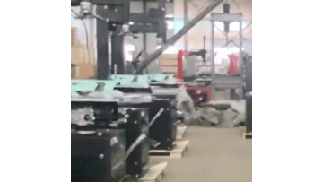 This is our factory