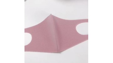 pink cotton mask