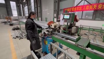 Cutting profiles