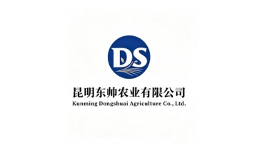 Kunming Dongshuai Agriculture Co., Ltd.