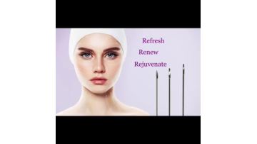 Made in Korean Skin Care 18g100mm Fishbone Facial Lifting Filling Pdo Molding Cog Thread1