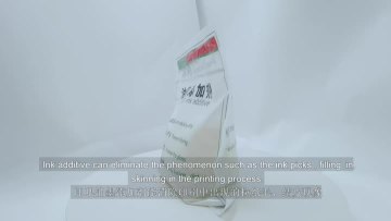 Ink additive