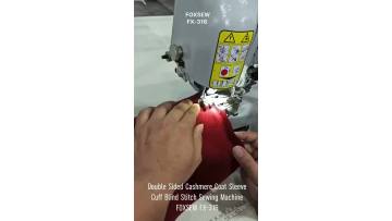Double Faced Cashmere Overcoat Sleeve Cuff Blind Stitch Sewing Machine FOXSEW FX-316