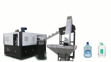 5 liter blowing machine