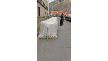 Packaging field