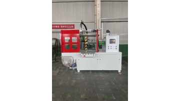 Horizontal single-station wax injection machine