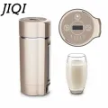 JIQI Mini Automatic Soymilk Soya-bean Milk Maker Portable Grain Beans Grinder Stainless steel Juicer Machine Baby Food Blender