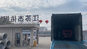Jiangsu Juke metal facotry introduce video-2