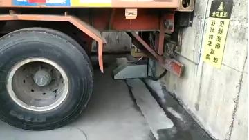 Fixed hydraulic