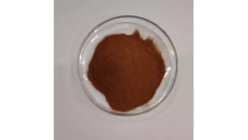 Red powder.    