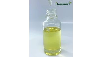 Jojoba oil 