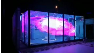 LED Photoelectric Glass Show
