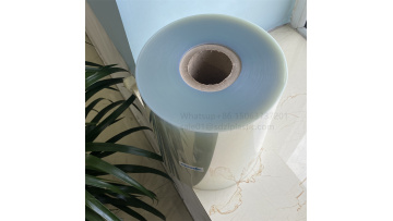  high temperature resistant PET 