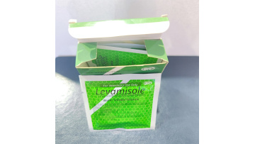 Levamisole granules