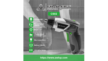 CS02 Cordless  Rechargeable Screw Gun
