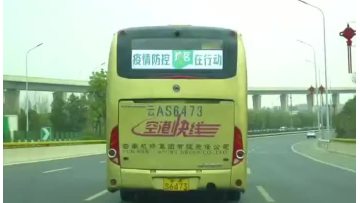 bus led display
