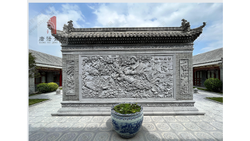 Wall relief screen wall