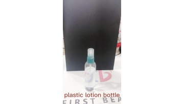 Cosmetic Bottles Small Spray