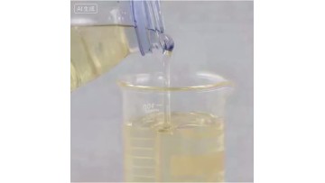 ESBO Epoxidized soybean oil