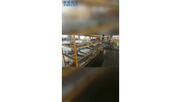 Smart elevator group control technology optimizing multi‑lift building traffic efficiency