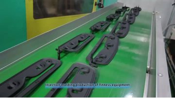 Injection molding production of fitness e