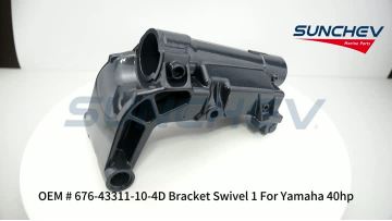 676-43311-10-4D Bracket Swivel 1