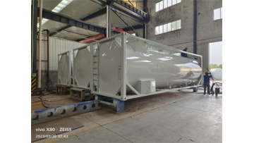 30ft Ethylene Oxide Tank Container