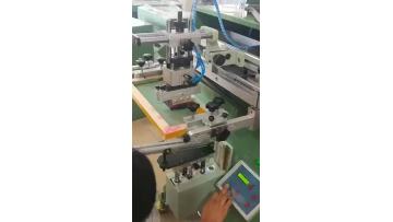 doggy box screenprinter.mp4