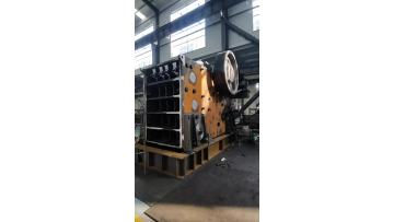 C series jaw crusher