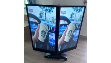 digital advertising screen outdoor