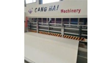 Canghai 4 colour printing die cutter for cardboard1