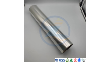 Heat-sealing BOPET2