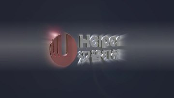 Ham Slicer Machine 