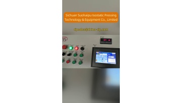 Custom isostatic‑pressing mold development matching unique customer workpiece specifications