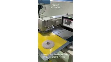 Automatic Mop Head Sewing Machine FX2516M