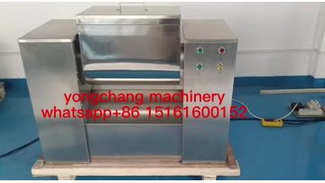 CH single slurry powder mixer